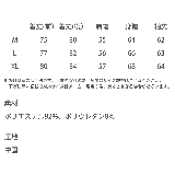 カジュアルシャツ ドレープシャツ 長袖 | Rocky Monroe | 詳細画像47