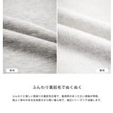 KANGOL スウェット 裏起毛 | Rocky Monroe | 詳細画像57 