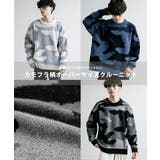 ニット セーター カモフラ柄 | Rocky Monroe | 詳細画像14 