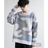 1.ホワイト | ニット セーター カモフラ柄 | Rocky Monroe