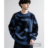 2.ブルー | ニット セーター カモフラ柄 | Rocky Monroe