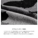 ニット セーター カモフラ柄 | Rocky Monroe | 詳細画像16 