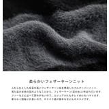 ボーダーニット フェザーヤーン 長袖 | Rocky Monroe | 詳細画像19 