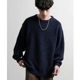 ニット フェザーヤーン 無地 | Rocky Monroe | 詳細画像34