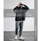 ジョガーパンツ ラインパンツ スリム | Rocky Monroe | 詳細画像46 