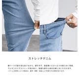 Hanes デニム ストレッチ | Rocky Monroe | 詳細画像21 