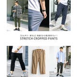 接触冷感 クロップドパンツ ストレッチ | Rocky Monroe | 詳細画像32