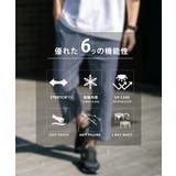 接触冷感 クロップドパンツ ストレッチ | Rocky Monroe | 詳細画像33