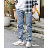 サックスブルー | 接触冷感 イージパンツ ストレッチ | Rocky Monroe