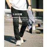 接触冷感 イージパンツ ストレッチ | Rocky Monroe | 詳細画像34