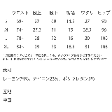 接触冷感 イージパンツ ストレッチ | Rocky Monroe | 詳細画像41