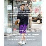 KANGOL 接触冷感 ショートパンツ | Rocky Monroe | 詳細画像40