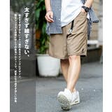 KANGOL 接触冷感 ショートパンツ | Rocky Monroe | 詳細画像41