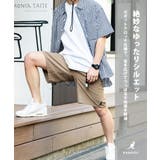 KANGOL 接触冷感 ショートパンツ | Rocky Monroe | 詳細画像42