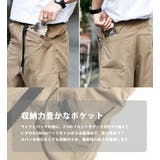 KANGOL 接触冷感 ショートパンツ | Rocky Monroe | 詳細画像44