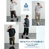 接触冷感 GERRY クライミングパンツ | Rocky Monroe | 詳細画像14