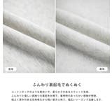 スウェットパンツ ジョガー 裏起毛 | Rocky Monroe | 詳細画像20