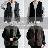 リバーシブルベスト 前開き 2WAY | Rocky Monroe | 詳細画像22