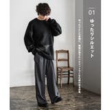 ニット モヘアライク グラデーション | Rocky Monroe | 詳細画像32 