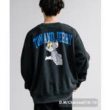 D.M/チャコール(16-15) | トムとジェリー キャラクター トレーナー | Rocky Monroe