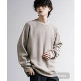 グレージュ | ニットソー 長袖Tシャツ ワッフル | Rocky Monroe