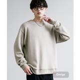 グレージュ | ニット モヘアライク ウールシャギー | Rocky Monroe