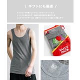 タンクトップ リブ 3Pセット | Rocky Monroe | 詳細画像12