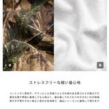 パーカー フルジップ 裏毛 | Rocky Monroe | 詳細画像15