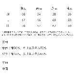 Dickies スウェット 裏起毛 | Rocky Monroe | 詳細画像22