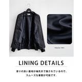 フライトジャケット ブルゾン ショート | Rocky Monroe | 詳細画像28 