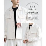 セットアップ CPOジャケット パラシュートパンツ | Rocky Monroe | 詳細画像19