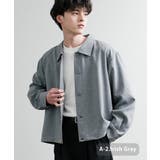 A-2.アイリッシュグレー | ショート丈シャツジャケット 無地 総柄 | Rocky Monroe