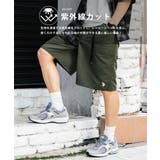 ユーエスポロアッスン 接触冷感 クライミングボードショーツ | Rocky Monroe | 詳細画像27