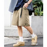 ベージュ | ユーエスポロアッスン 接触冷感 クライミングボードショーツ | Rocky Monroe