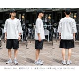 ユーエスポロアッスン 接触冷感 イージーボードショーツ | Rocky Monroe | 詳細画像30
