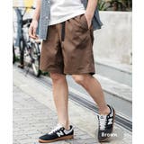 ブラウン | ショートパンツ ワイド クライミング | Rocky Monroe