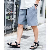 ブルーグレー | ショートパンツ ワイド クライミング | Rocky Monroe