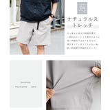 ショートパンツ ワイド クライミング | Rocky Monroe | 詳細画像40