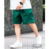 グリーン | ショートパンツ ワイド クライミング | Rocky Monroe