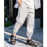 オフ | 接触冷感 ジョガーパンツ ストレッチ | Rocky Monroe