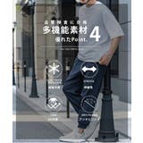 接触冷感 ジョガーパンツ ストレッチ | Rocky Monroe | 詳細画像38