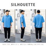 接触冷感 ジョガーパンツ ストレッチ | Rocky Monroe | 詳細画像46