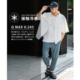 接触冷感 ジョガーパンツ ストレッチ | Rocky Monroe | 詳細画像39