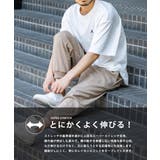 接触冷感 ジョガーパンツ ストレッチ | Rocky Monroe | 詳細画像40