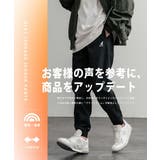 KANGOL ジョガーパンツ 暖パン | Rocky Monroe | 詳細画像41 