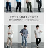 ワイドパンツ デニム ストレッチ | Rocky Monroe | 詳細画像20