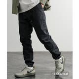 17.チャコール | ジョガーパンツ クライミング デニム | Rocky Monroe