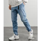 73.ライトブルー | ジョガーパンツ クライミング デニム | Rocky Monroe