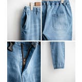 ジョガーパンツ クライミング デニム | Rocky Monroe | 詳細画像16