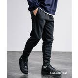 4.M.チャコール | スウェットパンツ ジョガーパンツ 裏起毛 | Rocky Monroe